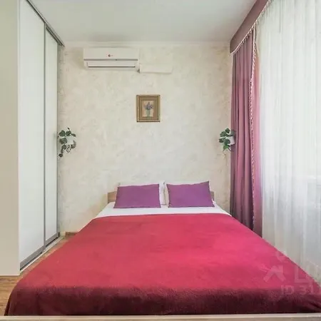 Appartement Comfort Cave *