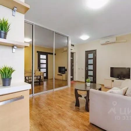 Family Comfort Cave Апартаменты