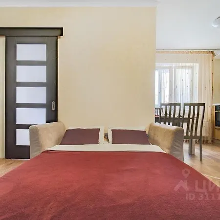 Family Comfort Cave Apartment *