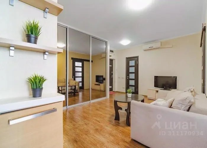 Family Comfort Cave Апартаменты